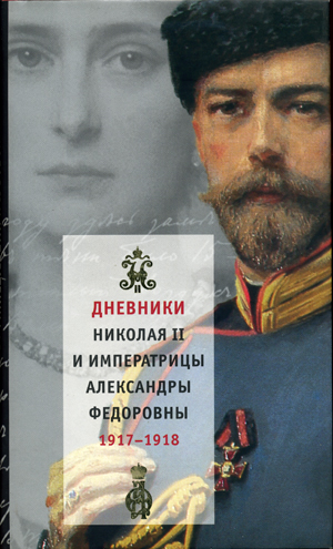 2008 (21) Том 1.jpg